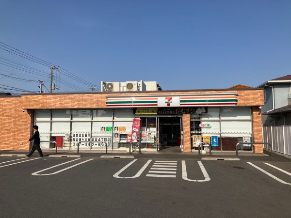 セブンイレブン鎌ヶ谷東初富4丁目店 800m 寫真撮影日：2024-03-31 