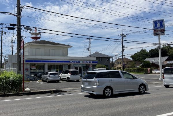 ローソンLTF東金南上宿店 610m 寫真撮影日：2024-08-02 