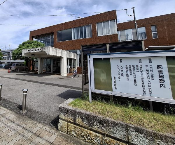 東金市立東金図書館 1120m 寫真撮影日：2024-08-02 