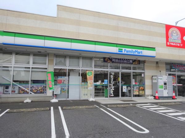 ファミリーマート柏新富町店 550m 寫真撮影日：2024-09-29 