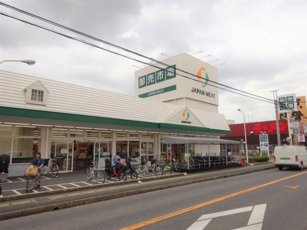 ジャパンミート卸売市場流山店 1040m 寫真撮影日：2024-09-29 