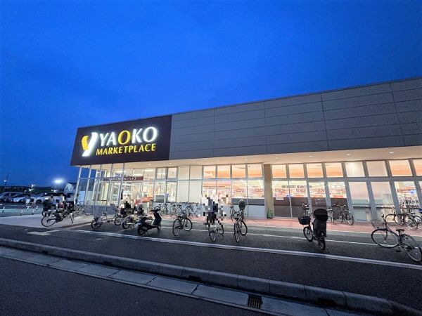 ヤオコー浦安東野店 1600m 寫真撮影日：2024-09-21 