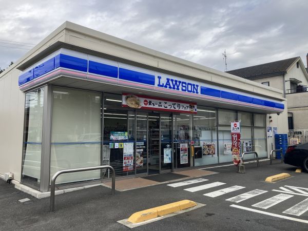 ローソン 習志野袖ヶ浦四丁目店 150m 寫真撮影日：2024-11-10 