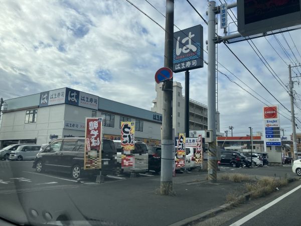 はま壽司　幕張IC店 350m 寫真撮影日：2024-11-10 