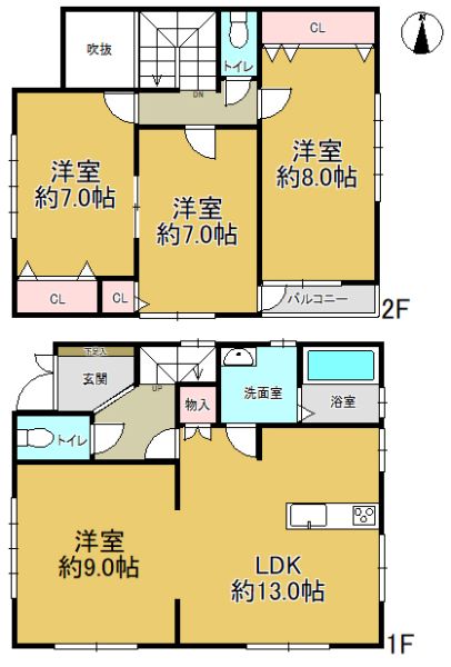 間取り図 