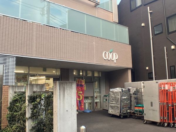 ユーコープ　大岡店 350m 寫真撮影日：2024-11-21 