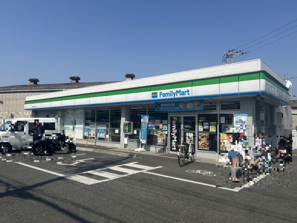 ファミリーマート河內(nèi)長(zhǎng)野松ヶ丘店 530m 寫真撮影日：2024-03-21 