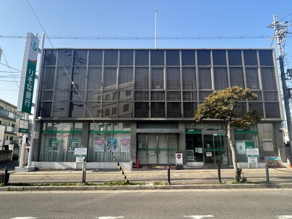 りそな銀行河內(nèi)千代田支店 1510m 寫真撮影日：2024-03-21 