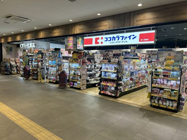 ココカラファイン泉ヶ丘駅店 1000m 寫真撮影日：2024-07-29 