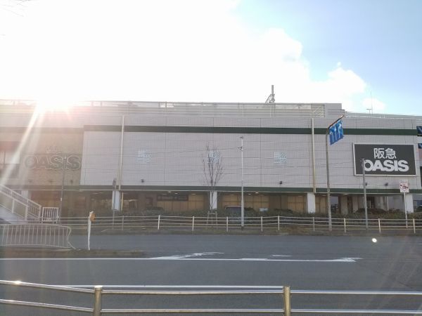 阪急オアシス北千里店 930m 寫真撮影日：2024-10-03 