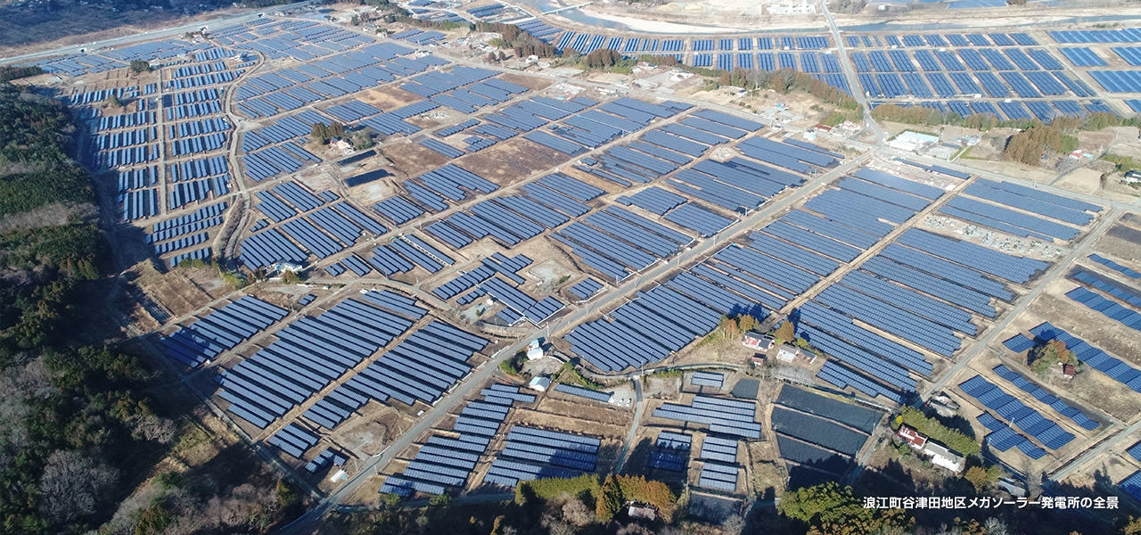 浪江町谷津田地區(qū)メガソーラー発電所の全景