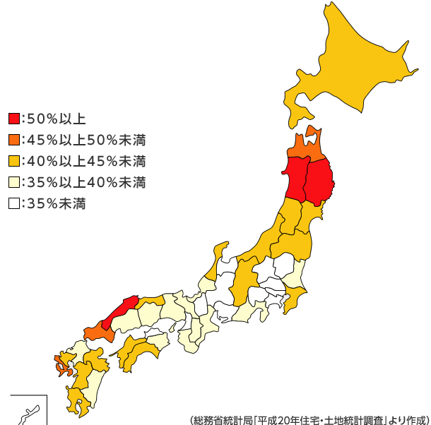 総務省統計局「平成20年住宅?土地統計調査」より作成