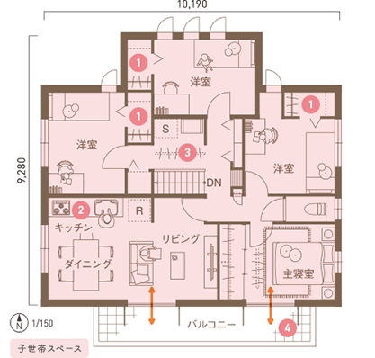 融合同居の間取りプラン